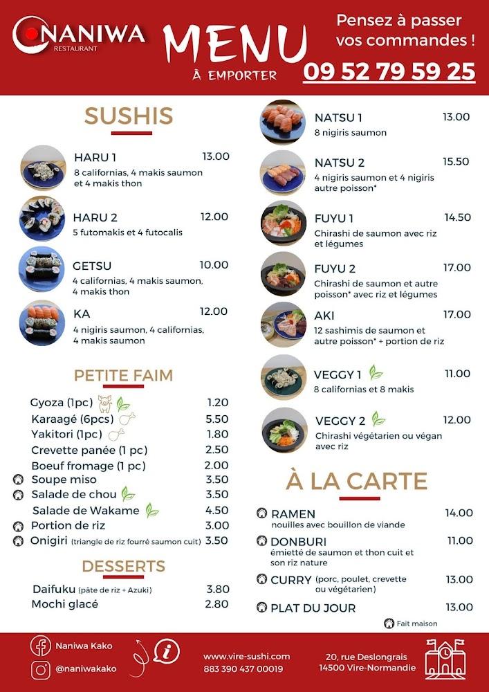 Naniwa - Menu Image 1