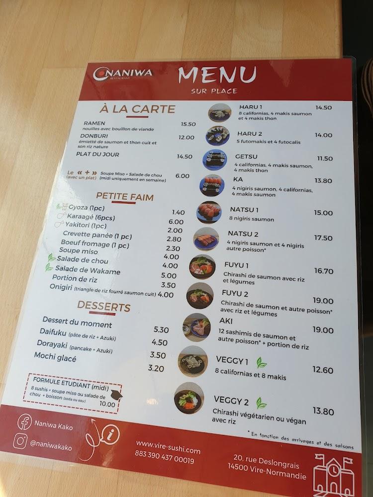 Naniwa - Menu Image 3