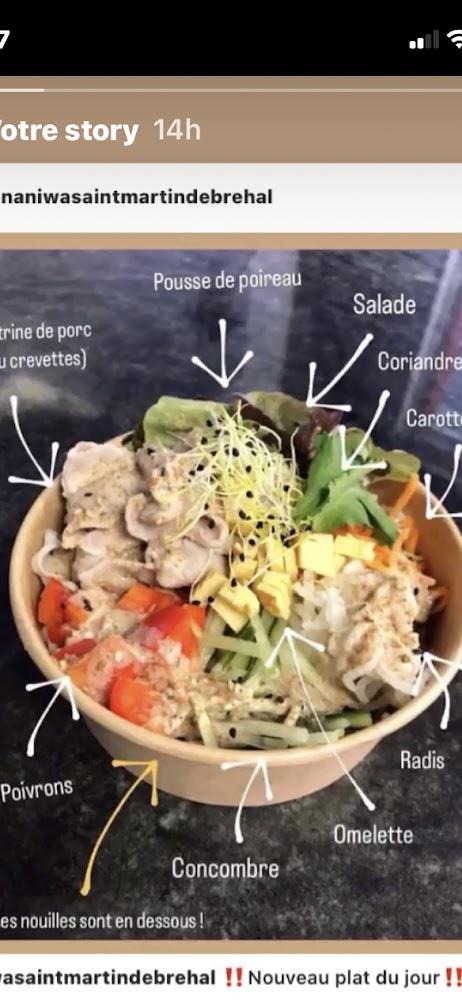 Naniwa - Menu Image 4